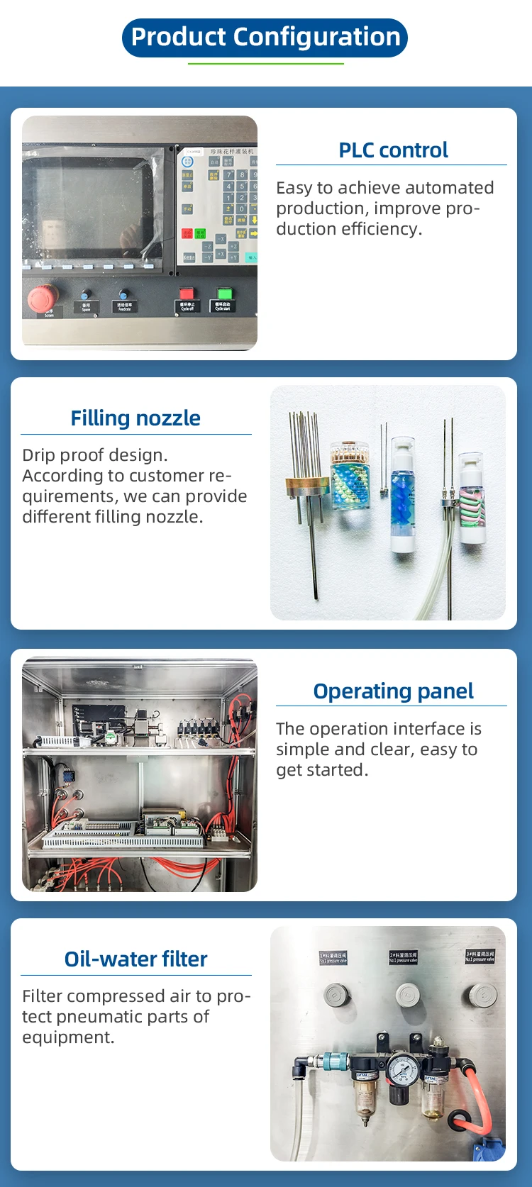 CYJX Automatic  Pearl Pattern Filling Machine For Cosmetics Products Pearl Pattern Filling Equipment For Skin Care and Cream Gel