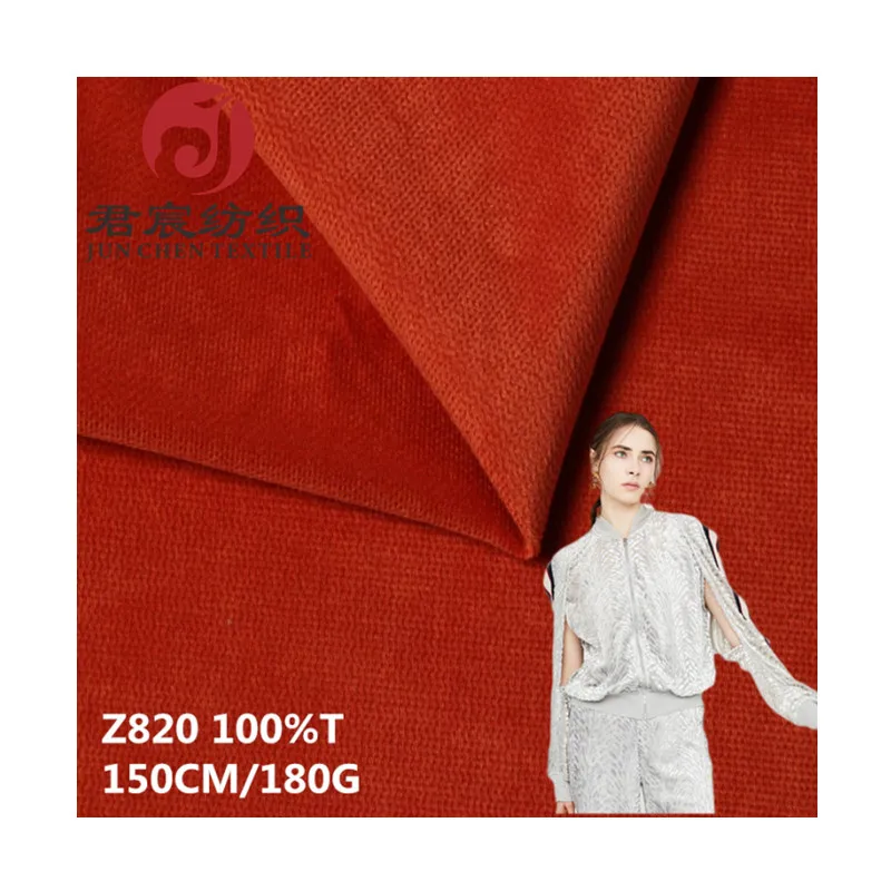 Wholesale 100% Polyester 180g Burn Out Sea Cucumber Stripes Velvet Fabric color Multiple Choice For clothes and sofa upholstery