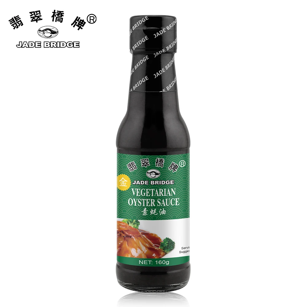 10KG Bulk Prenuium Seasoning Wholesale Oyster Sauce