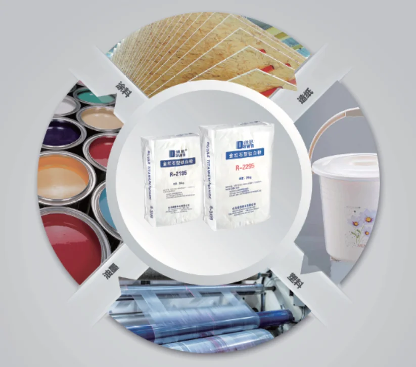 Rutile titanium dioxide pigment R-5395  director factory supplier