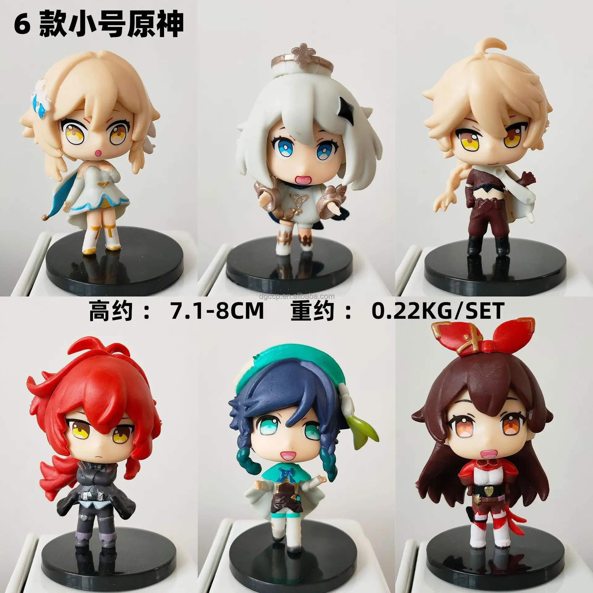 6.5-7CM 6pcs/set Cute Design Genshin Impact figure Cartoon Game Character Toy Doll figure toy for decoration