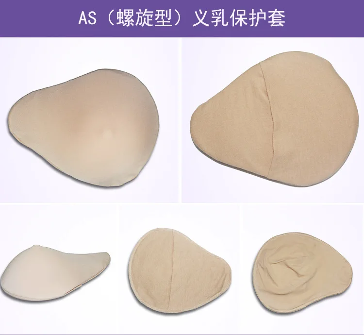 Mastectomy Prosthetic Breast Bras For Silicone Breast Forms Bras Protect Pocket