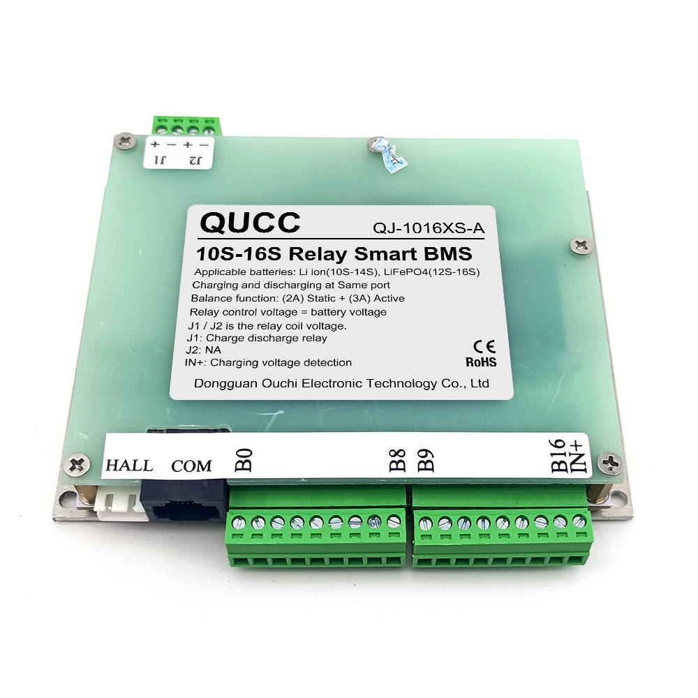 QUCC 10S 12S 13S 14S 16S BMS A NMC LFP 36V 48V 51.2V bms High power 300A 400A Relay BMS Balance function