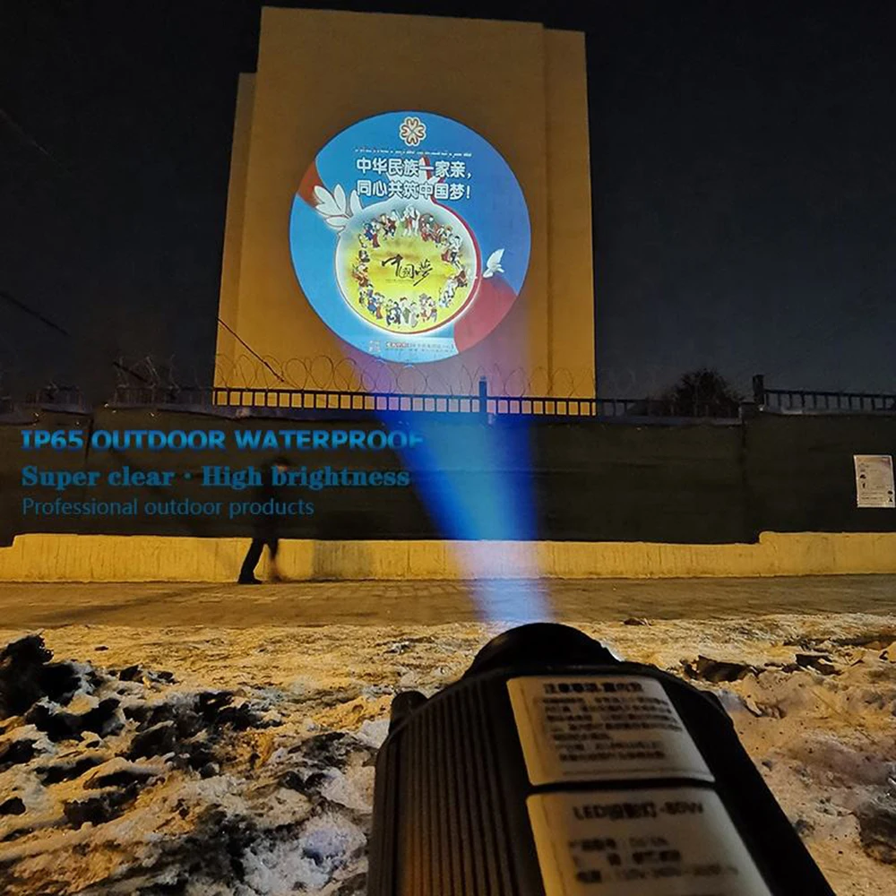 80W IP65 Outdoor waterproof advertising gobo projector light customize logo projector floor Welcome light Production warning