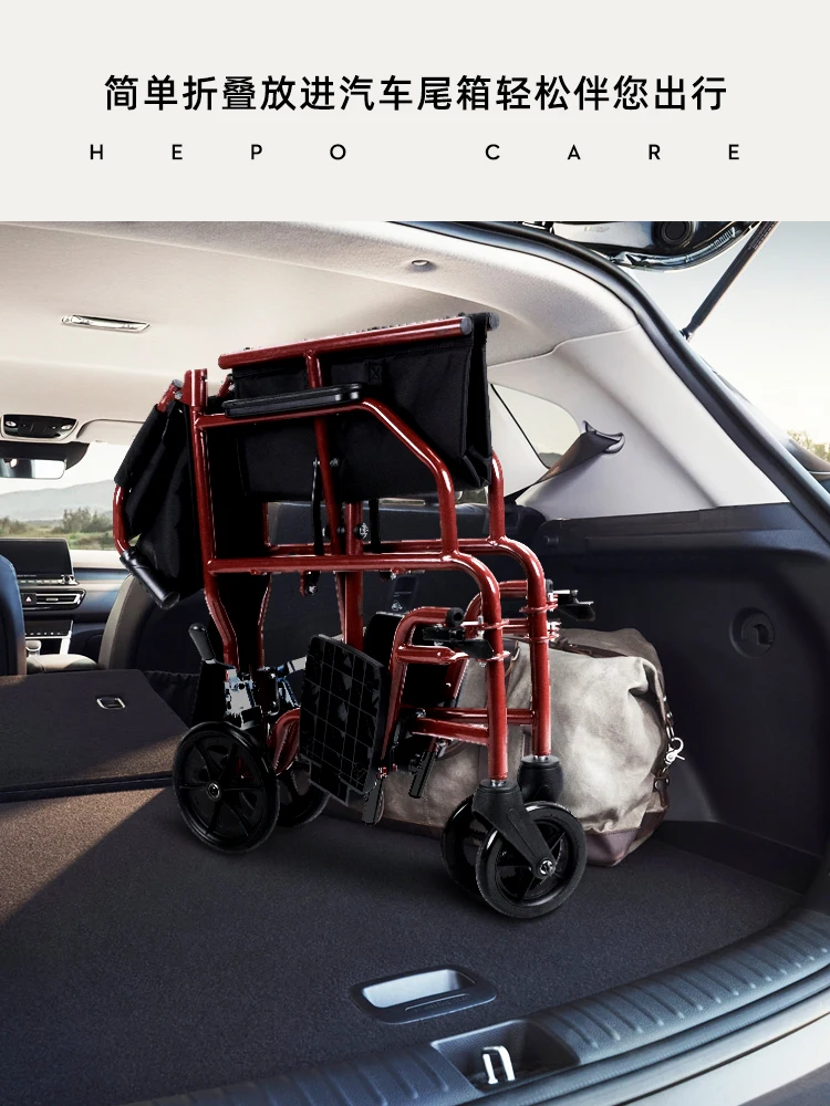 HEPO LQX150003A Factory health care rehabilitation equipment Hot sale home hospital lift standing manual wheelchair for elderly