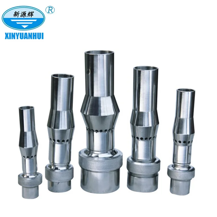 muti-branch nozzle 750.jpg