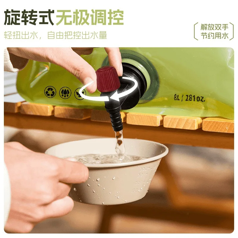 Peakout 2024 hot sale outdoor camping picnic 8L Foldable drink bag with water faucet water bag