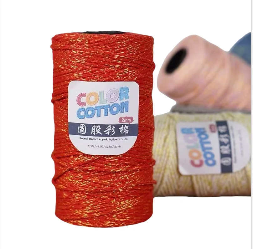 2.0mm hollow cotton rope 150g 150m  metallic cotton yarn for hand made bag