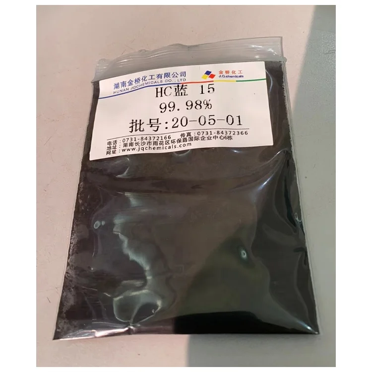 New Semi-permanent Hair Color CAS 74578-10-2 HC Blue 15 for Shampoo