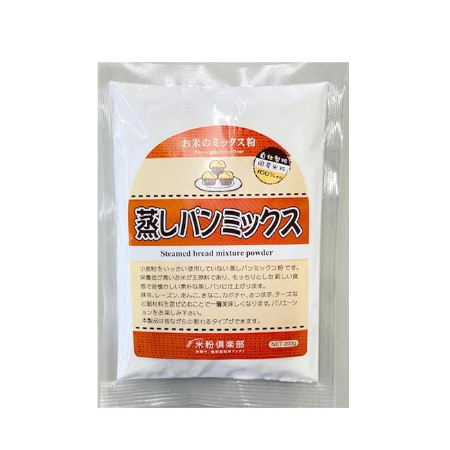 Лучшее качество соевая цена японская рисовая мука оптом для