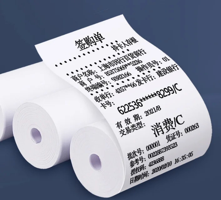 80x80mm cash register paper thermal paper rolls for supermarket shopping mall bank