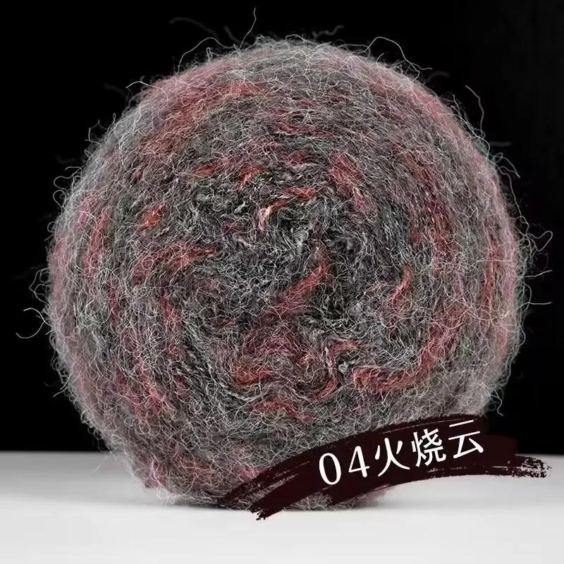 Wholesale Hot Style Microelastic Alpaca Wool Hand-Knitted Warm Wool Yarn Blend Section Dyed Coat Recycled Wool Ball Knitting