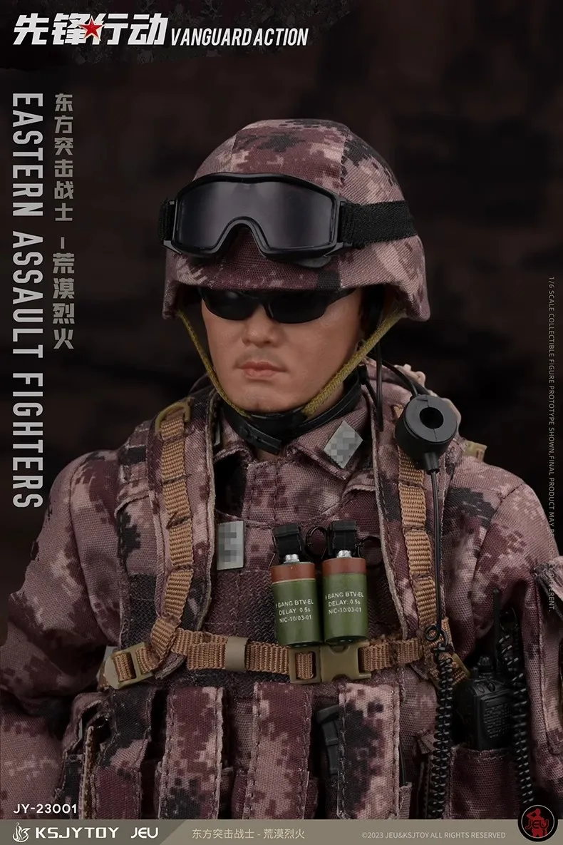 Custom OEM Soldier Action Figure PVC Toy Soldier Manufacturer