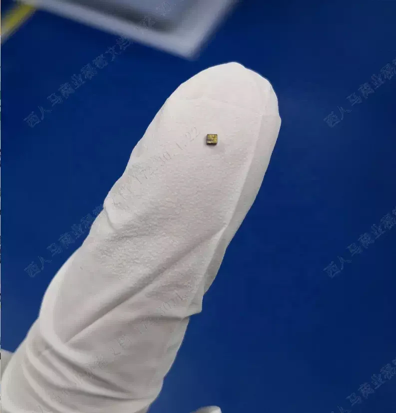 
MEMS Acetone Sensor C3H6O Sensor 