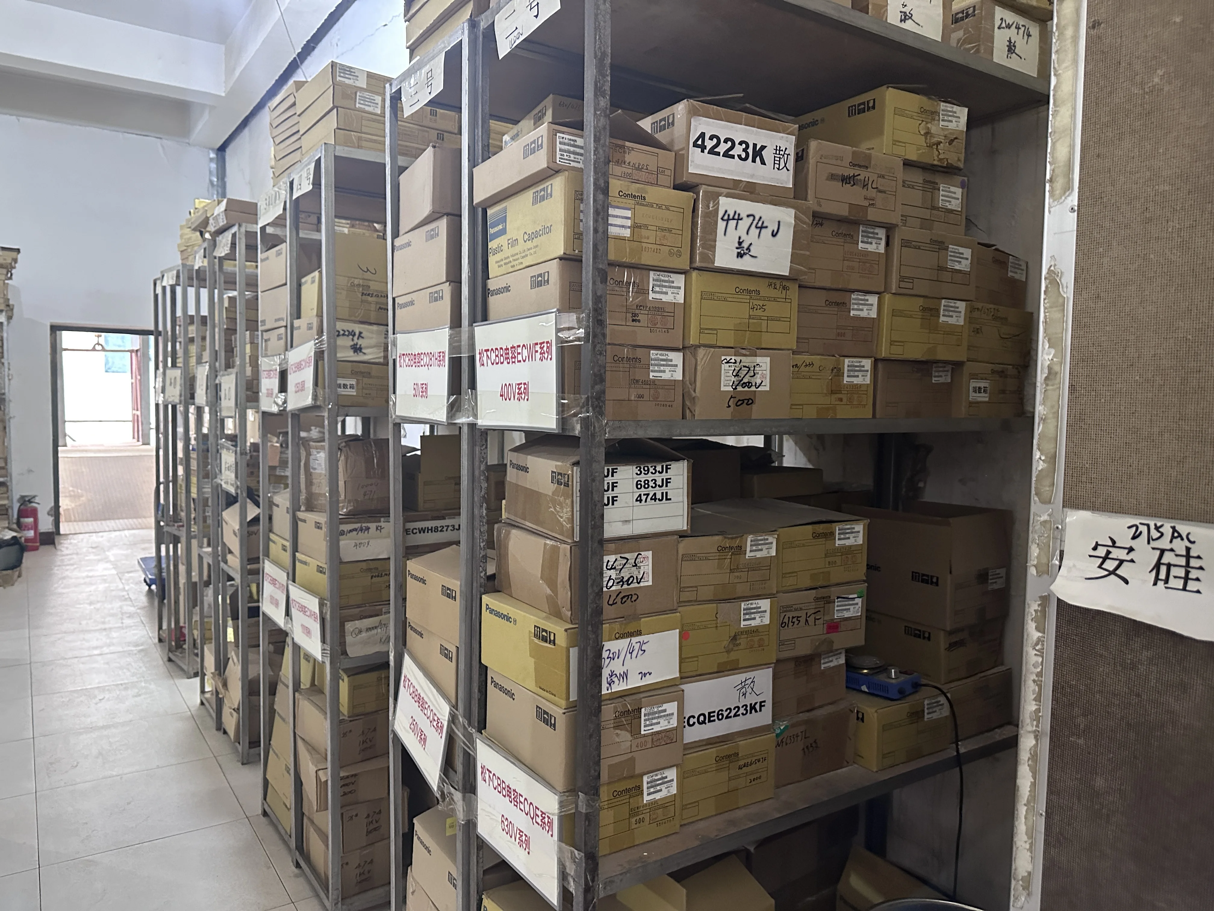 New ic HFD4/5-LS Relay