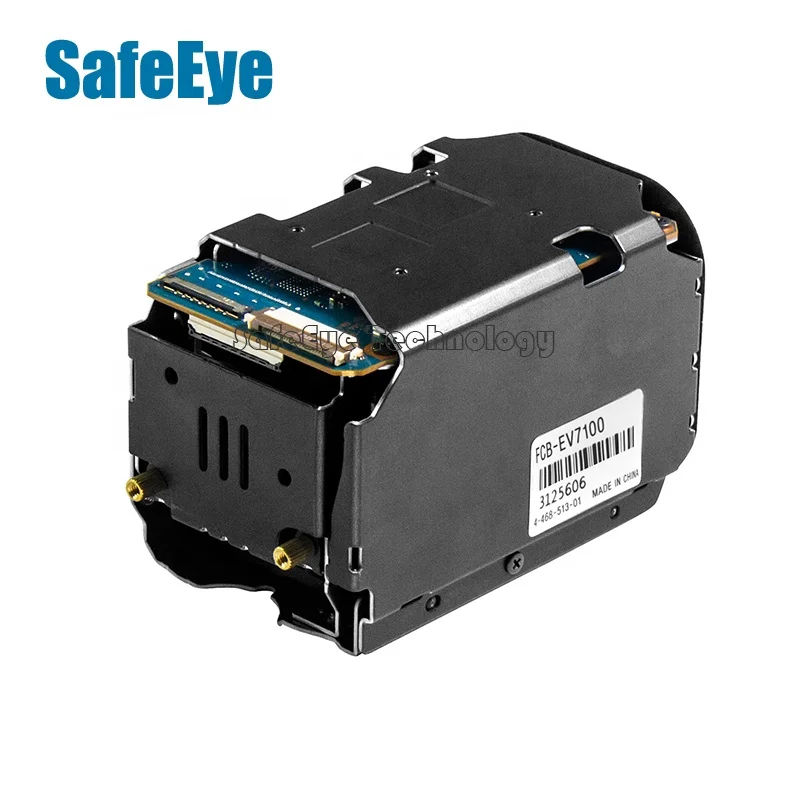 Sony FCB-CV7100/FCB-EV7100 Drone UAV Aerial Photograph Field Serach and Rescue  HD SDI LVDS IP Output Interface Camera Module