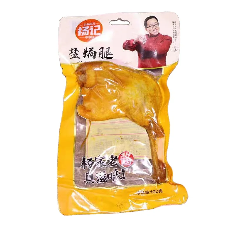
2021 hot-selling duck leg salt-baked leg 100g*bags delicious healthy snacks 