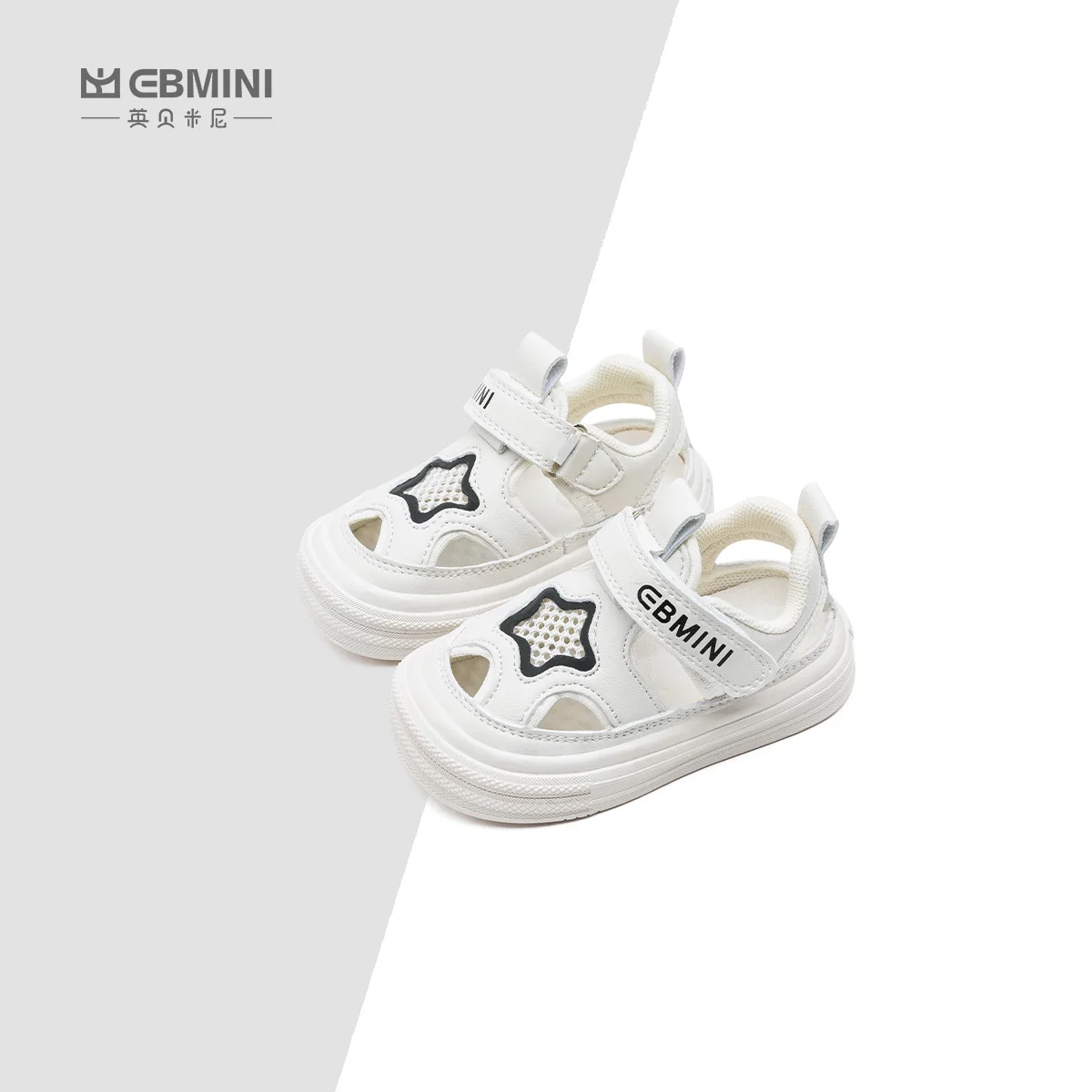 Ebmini summer all-match breathable comfortable soft sole baby girls and boys casual toddler sandals