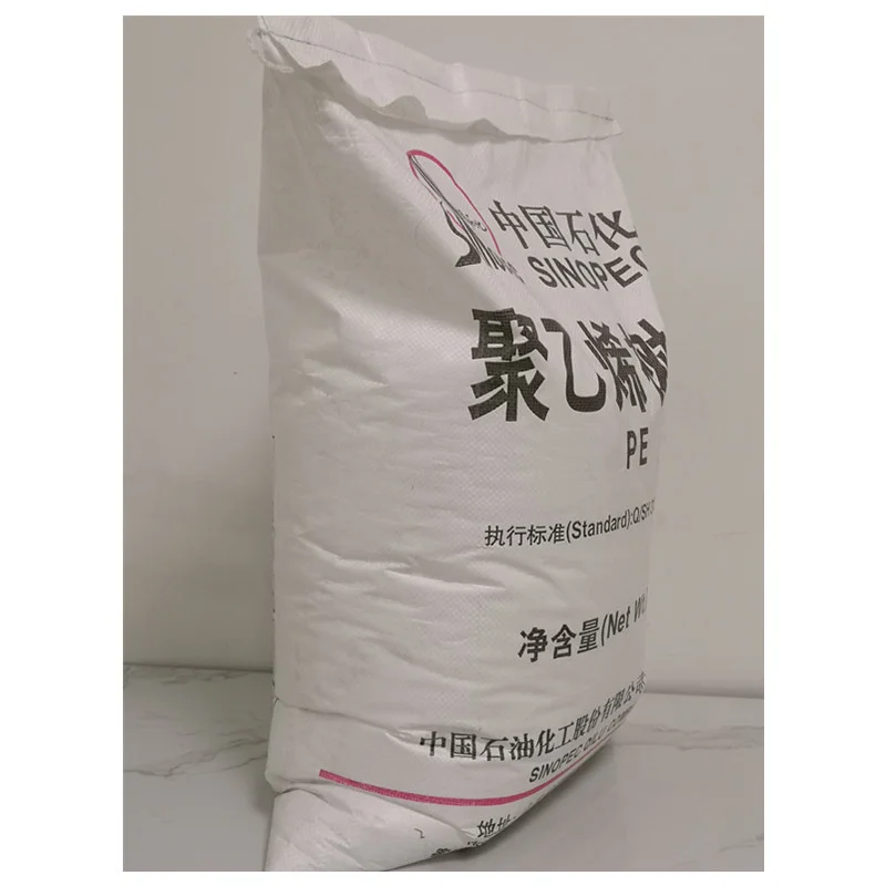 Высококачественные пластмассовые гранулы для Пленки LDPE 2426H с использованием различных недорогих