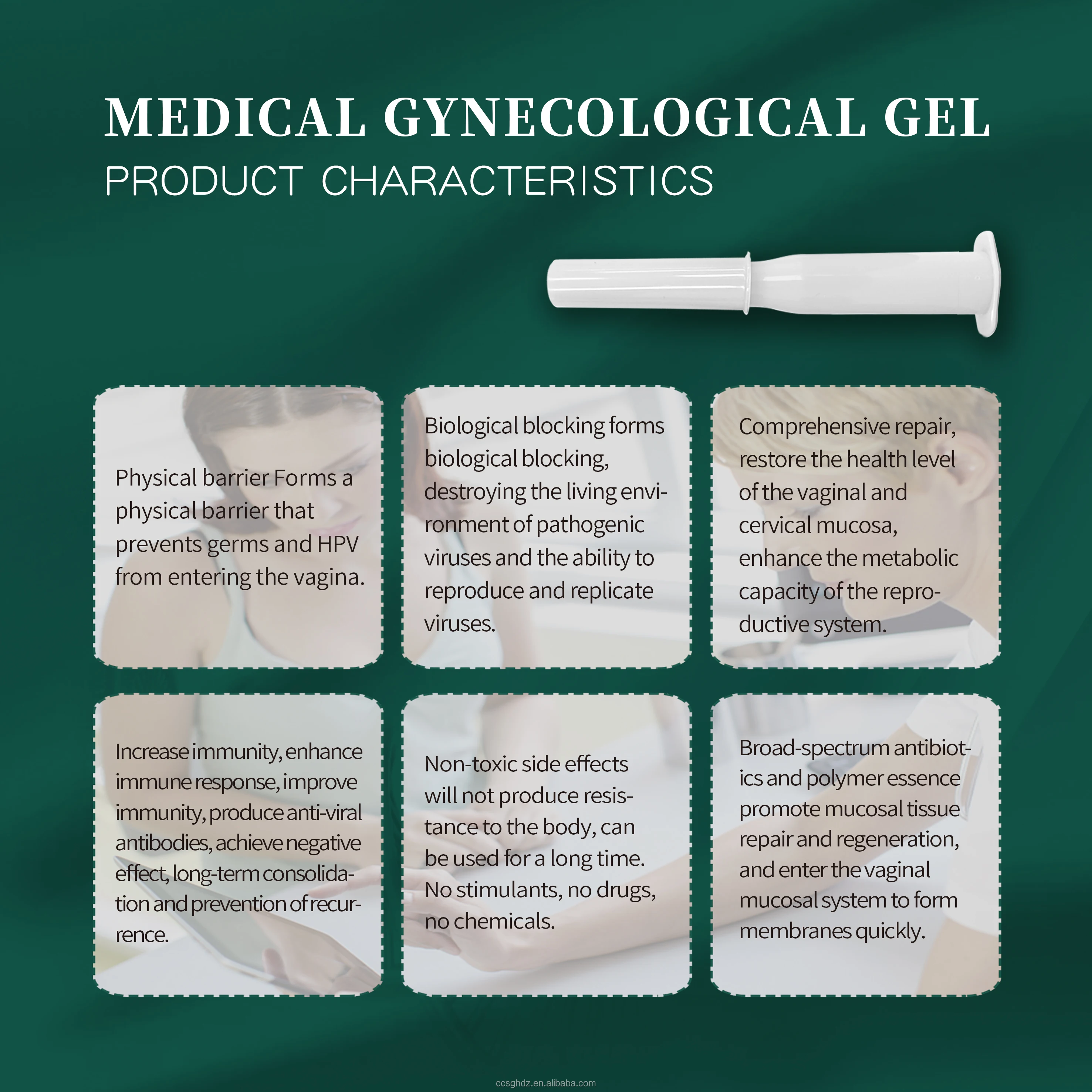 Customize vaginal  anti-inflammatory gel Yoni  tight   gel female gynecological gel