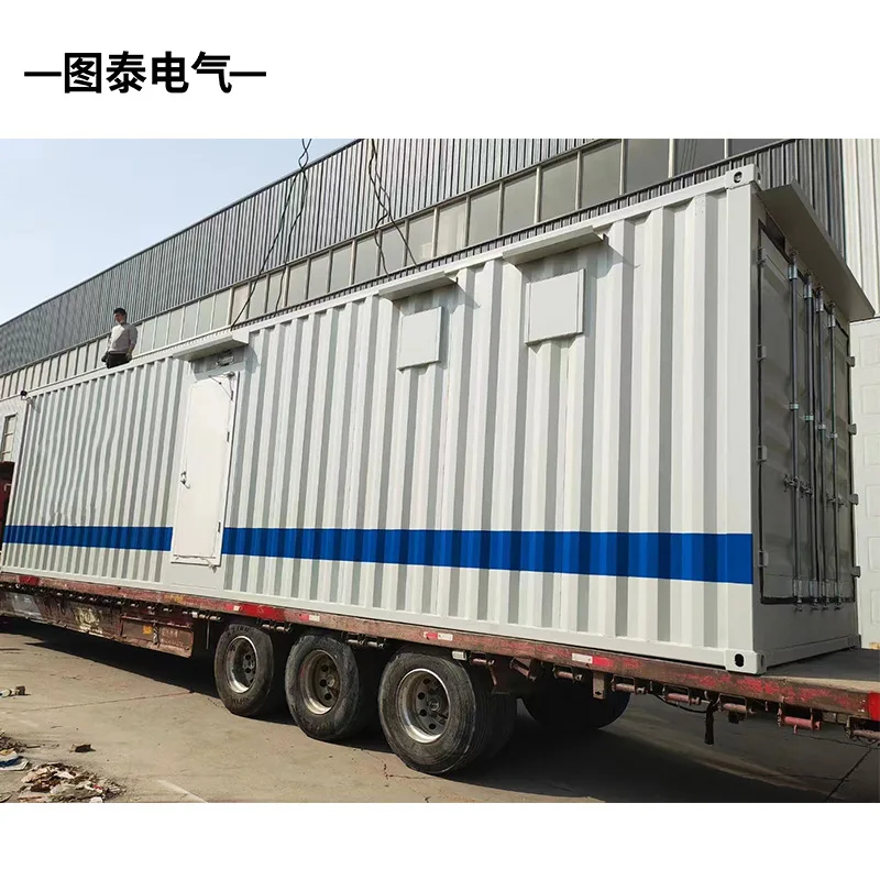 W-TEL 200kwh 300kwh 500kwh Custom Container Energy Storage with Solar Panels for Industry