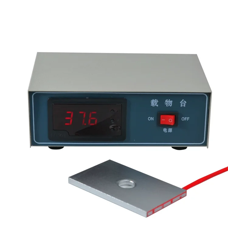Veidt Lab 5L Magnetic Hot Plate Stirrer Manufacturer