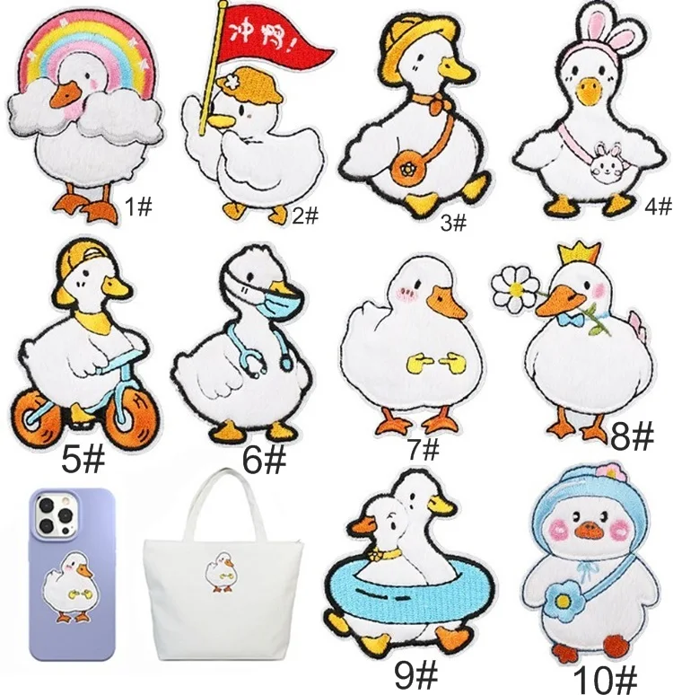 duck patches.JPG