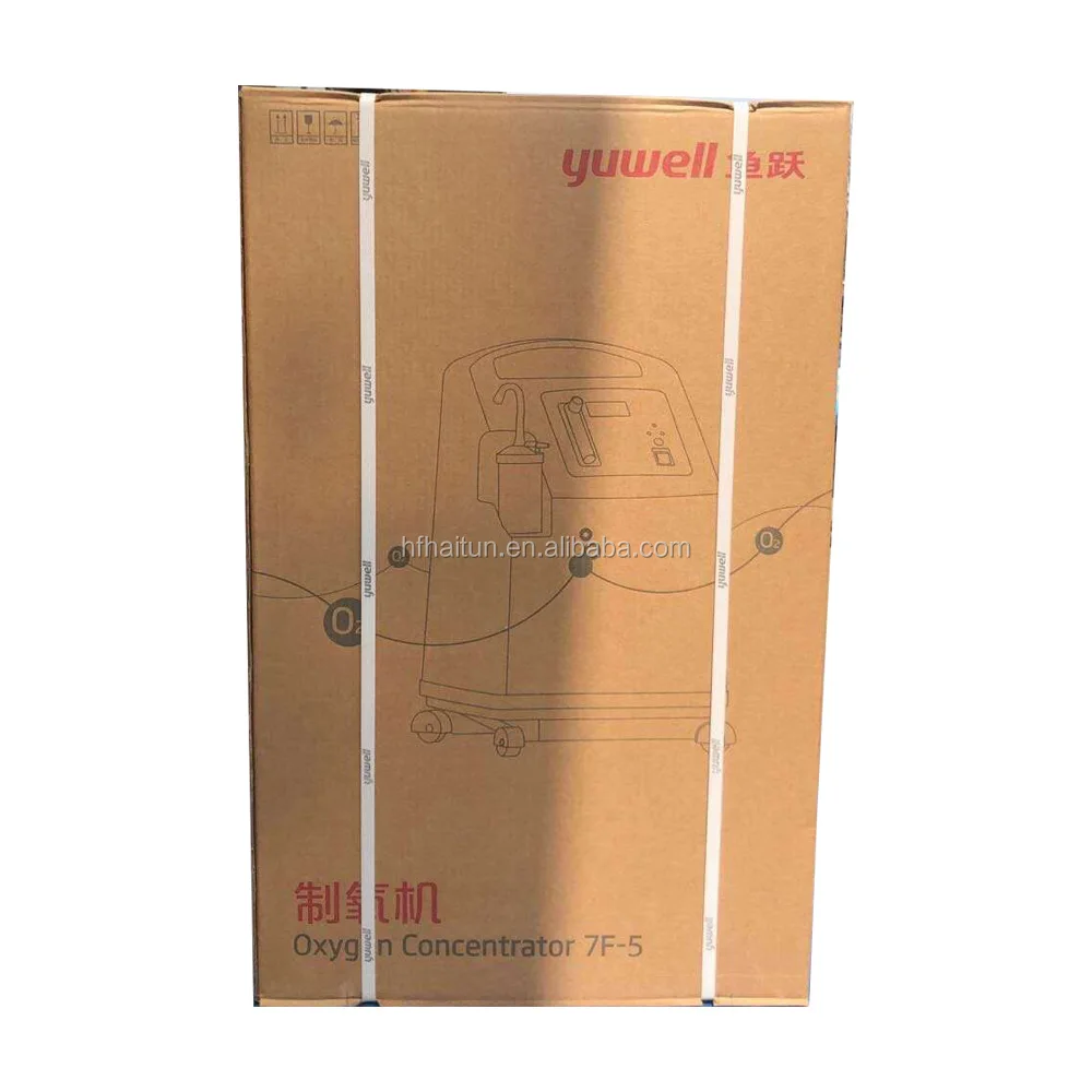 
Portable oxygen generator 5 liter continuous dual flow oxygen concentrator 