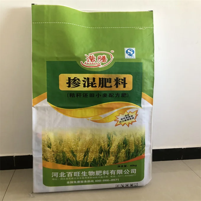 urea organic compost fertilizer soil packaging pp woven plastic fertilizer bag 50kg