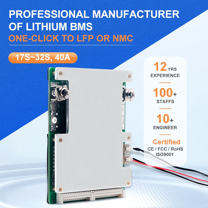 TDT bms 7S 8S 10S 13S 14S 15S 16S 20S 24S 32S 48v 40ah board 40a bms lifepo4 battery 16s 48v bms
