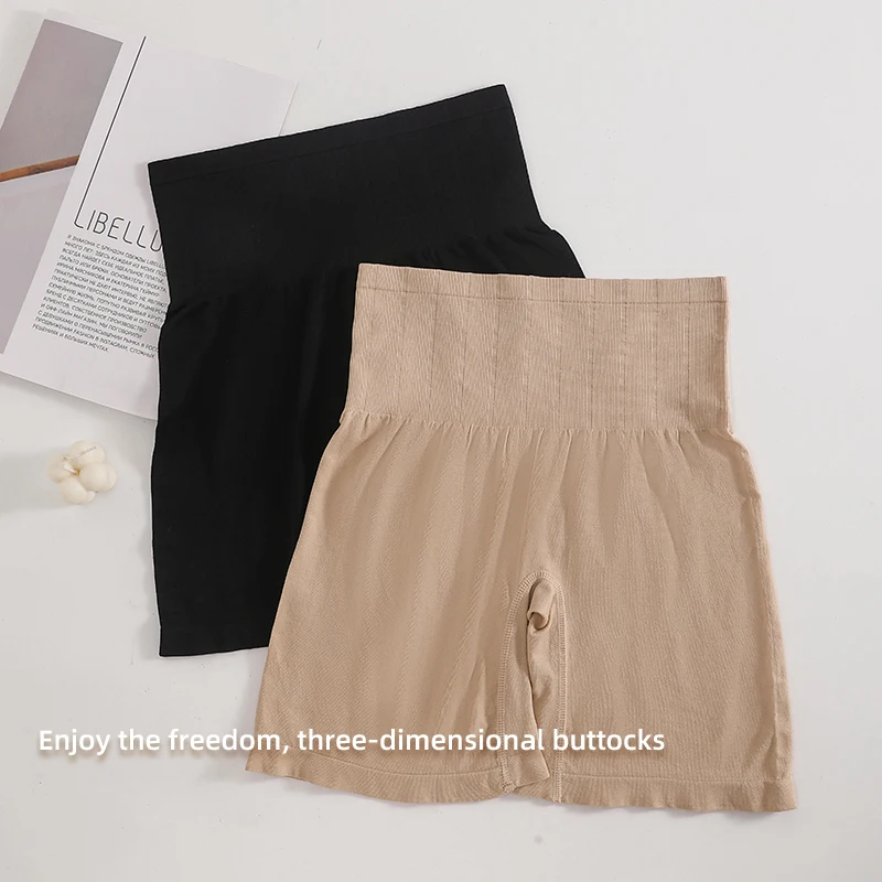 Wholesale High Quality OEM/ODM High Waist Women Panties Seamless Yoga Pants Leggings Boxers Underwear Women Seamless Boxer