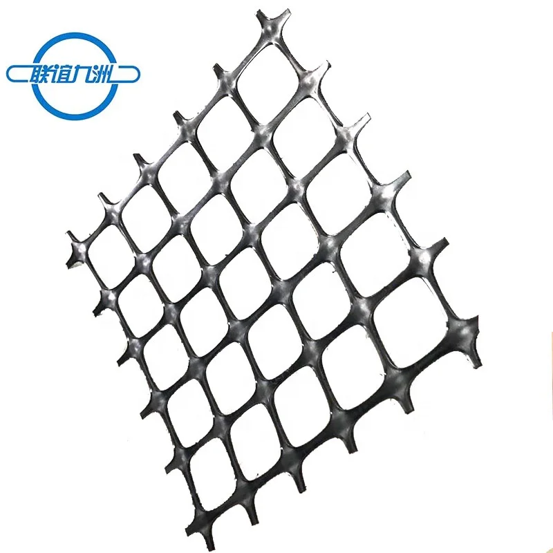 Geogrid factory direct direct two-way plastic geogrid network for retaining wall fence road construction geogrid price concessio