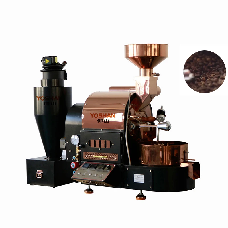 Commercial Home Green Coffee Bean Roaster 200g Small Mini Coffee Roaster Roasting Machine for Cafe Shop Use Small Coffee Roaster