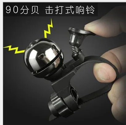 Universal Retro Bicycle Bells for Kids Scooters Road Bikes Made of Durable Plastic Metal Steel-Mountain Bike Accessories