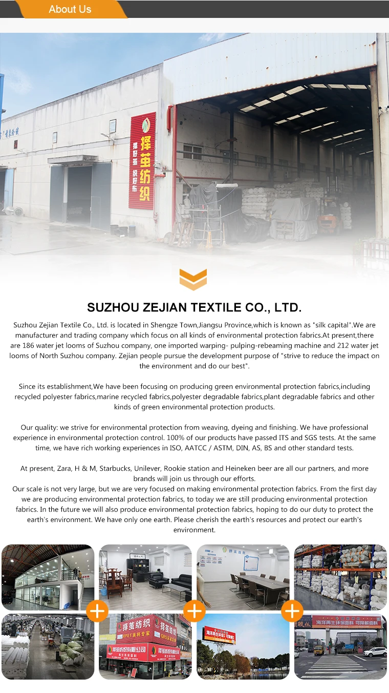 pongee fabric polyester