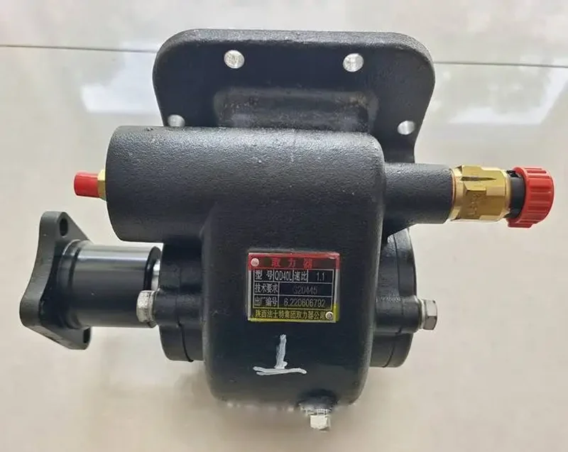 Heavy Duty Vehicle Datong Gearbox Extractor DC7J120T Pate Extractor 4205N120-010AS Wanliang Extractor