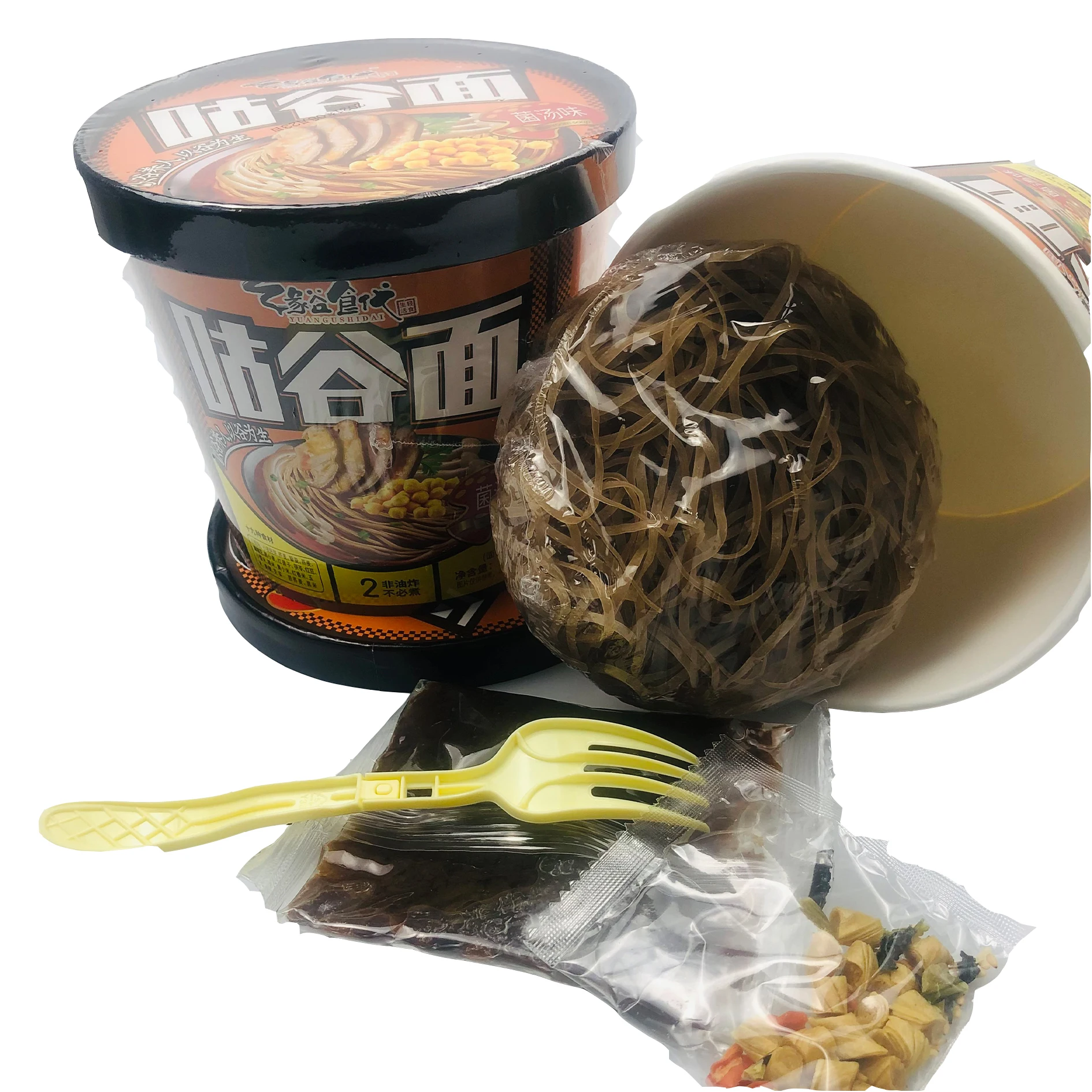 USD 0.01 easy cook Chinese Factory Halal food instant noodles fast food