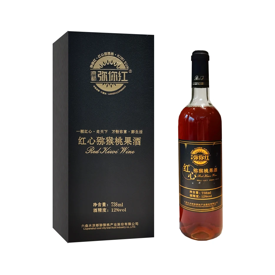 
rich in vitamin C red kiwi fruit wine low alcohol fruit wine pure fermentation tipsy wine Hand gift box taste mellow 