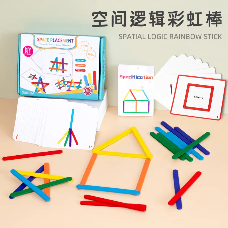 Zhiqu Children Puzzle Match Counting Stick Math Teaching AIDS Baby Early Education Arithmetic Elementary School Wooden Toys