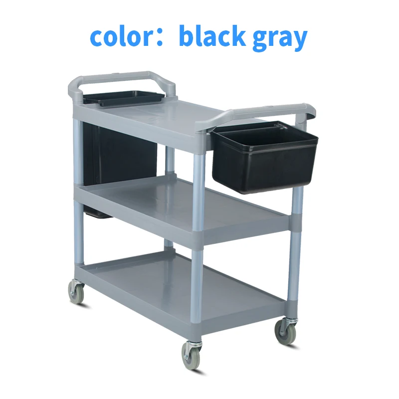  Трехуровневая пластиковая многофункциональная Тележка для мусора тележка напитков коммерческая кейтеринга кухни автобусная