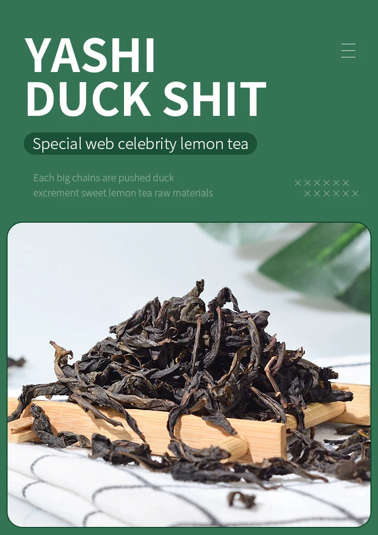 Oolong for fruit tea