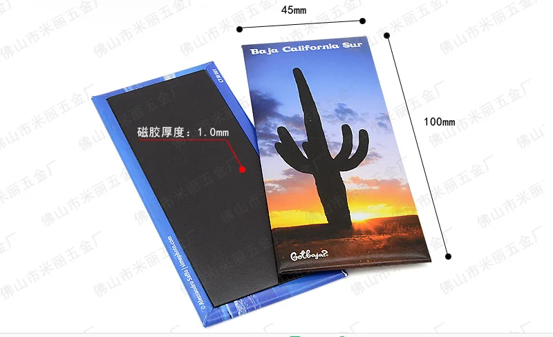 Best Price Free Sample Custom Logo Tinplate Fridge Magnet Refrigerator Sticker