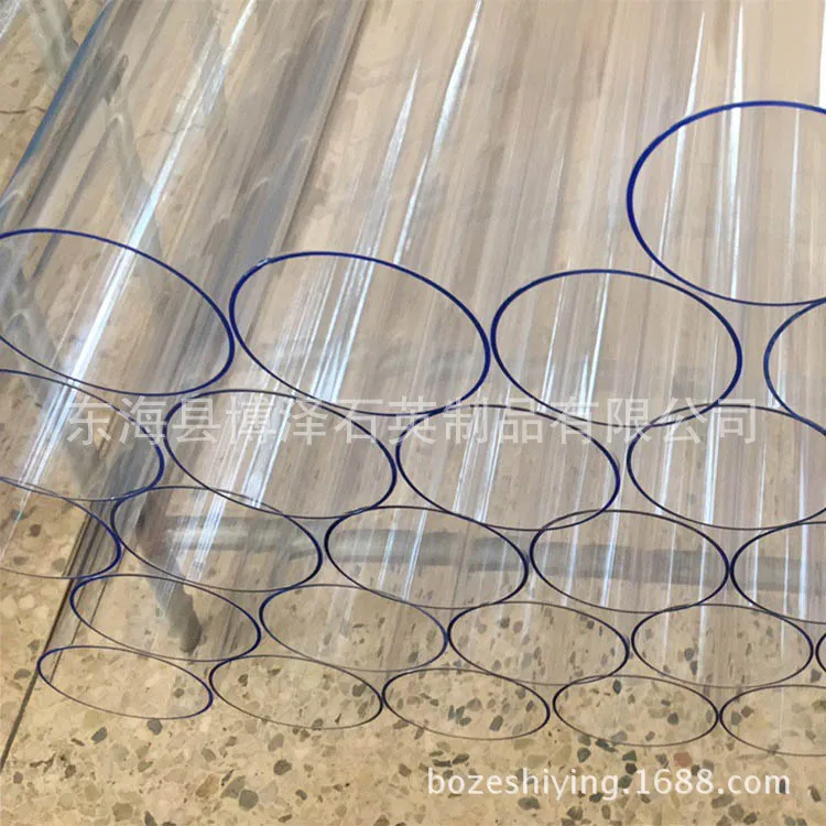 Производитель производит кварцевую трубку с УФ-фильтром и церийную долированную кварцевую стеклянную трубку для корпуса лампы для рыбалки