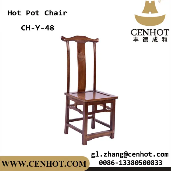 Luxury Upholstered PU Leather Chair Metal Hot Pot Restaurant or Korean BBQ Dining Chair