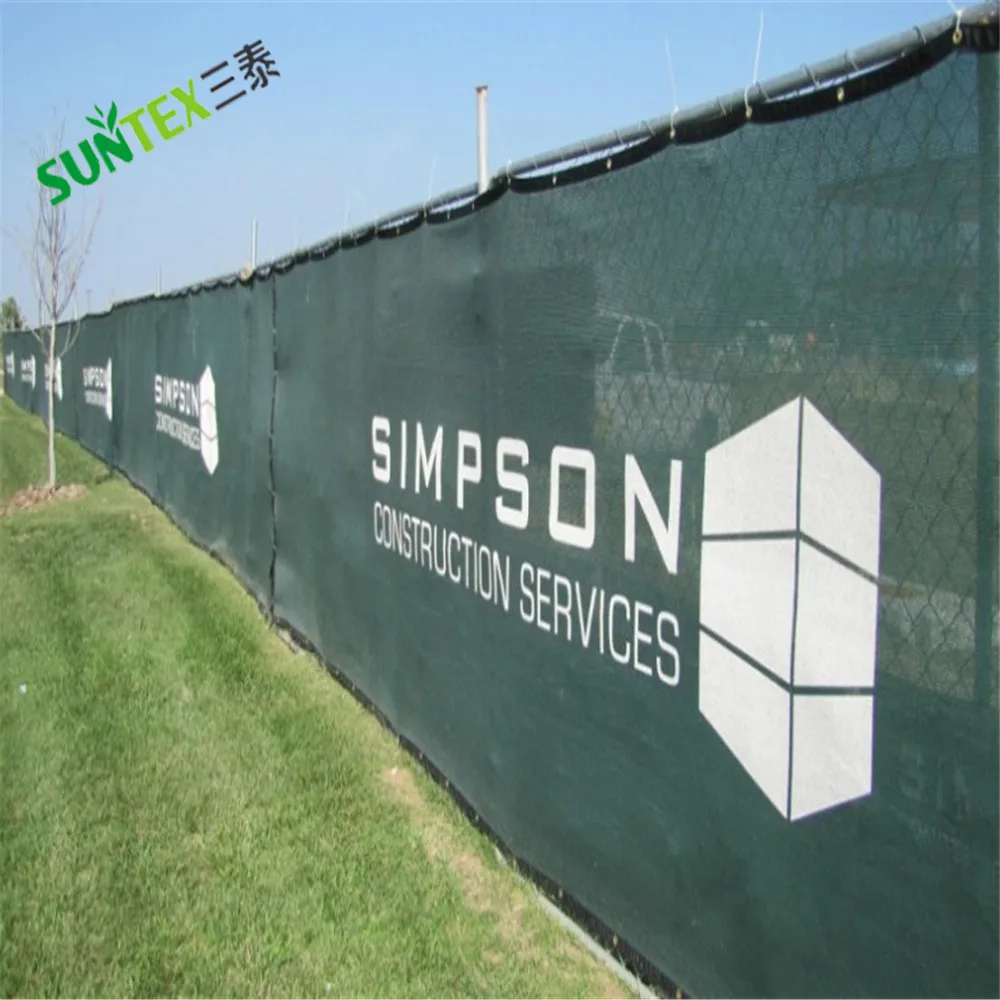  Лобовое стекло для теннисной корты 12 м x 2 18 с логотипом плетеный HDPE 180