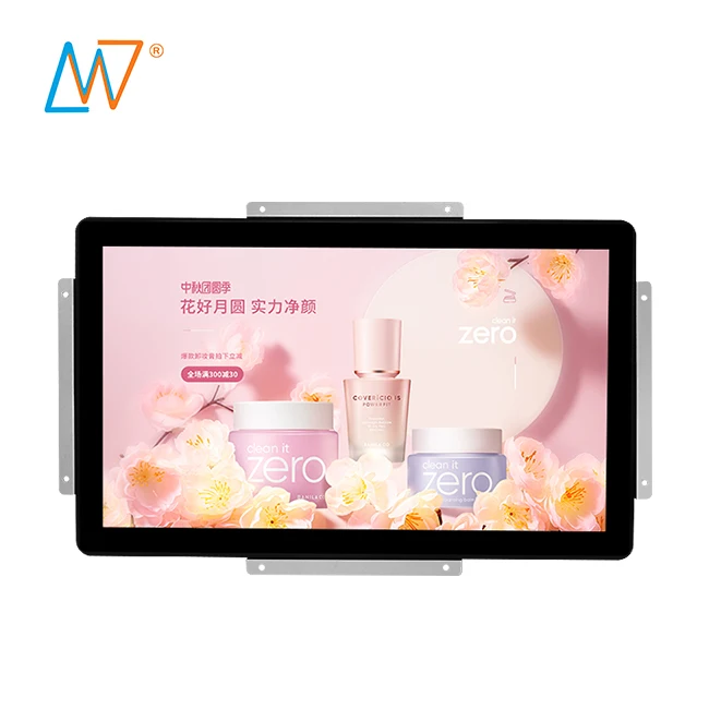 Slim 15 Inch Advertising Display Digital Signage Open Frame Tv Lcd Video Ad Player
