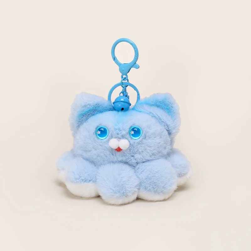 Wholesale The Original Reversible Octopus Plushie Cute Plush Keychainfor Kids