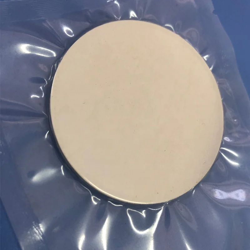 High Purity Cerium Oxide (CeO2) Sputtering Targets