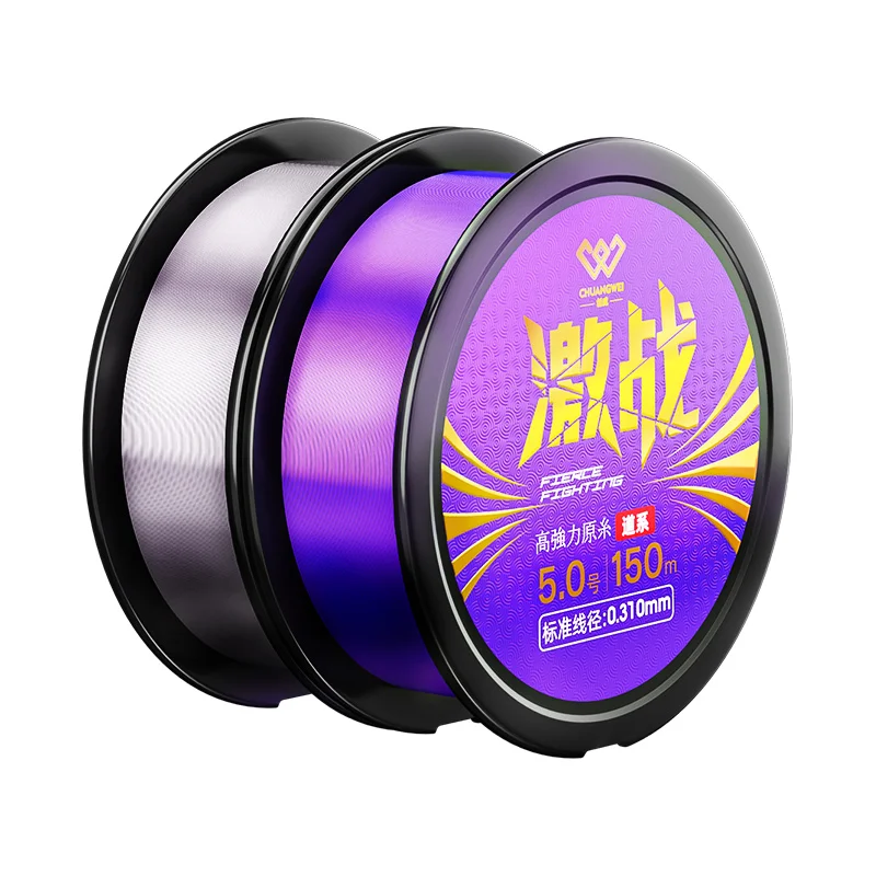 CWNL03  New Fluorocarbon Coating Fishing Line Outdoor Fishing Sinking Carp Nylon Fishing Line