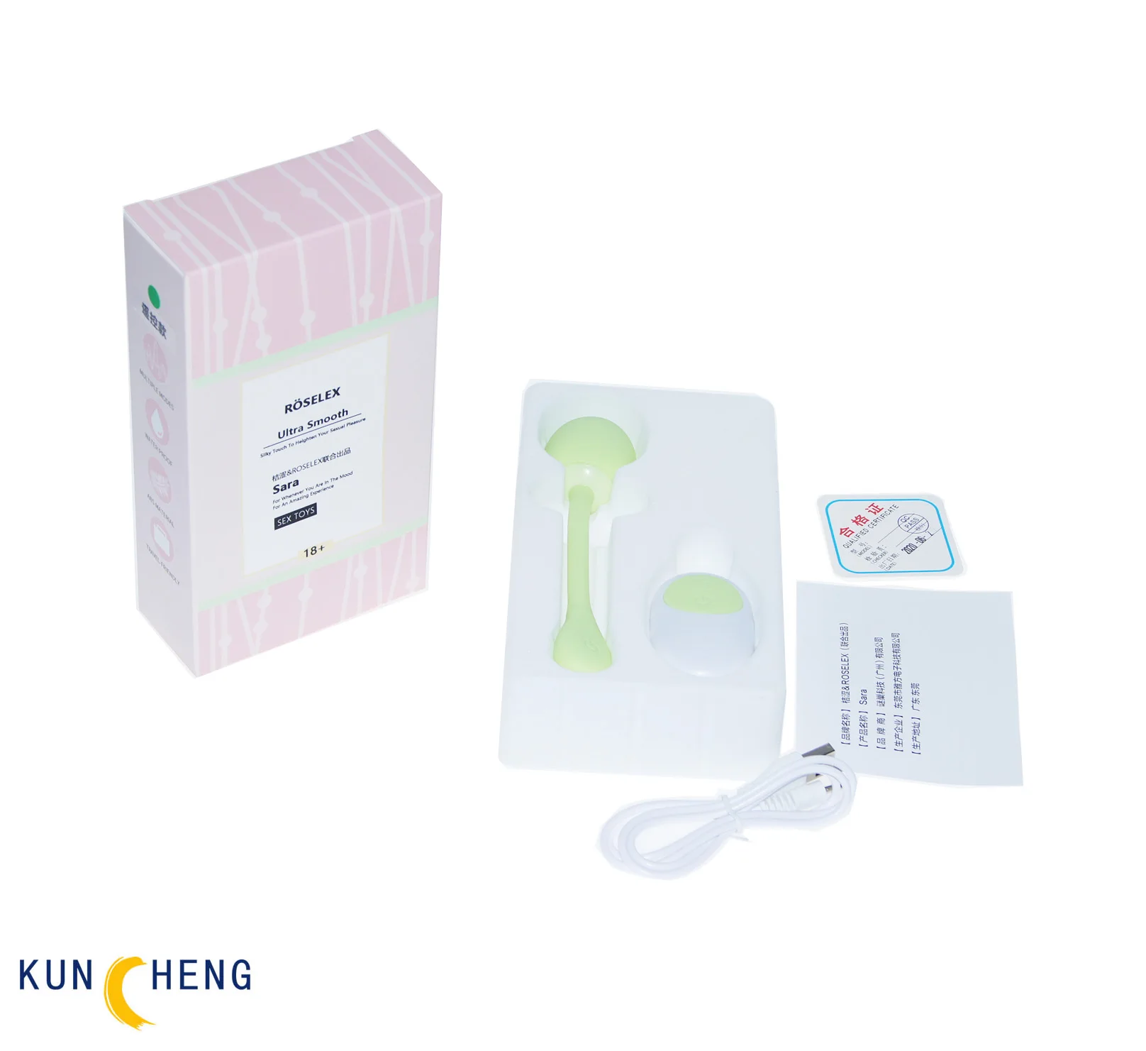 
Egg massage ball toy vibrator for male female Medical grade silicon 